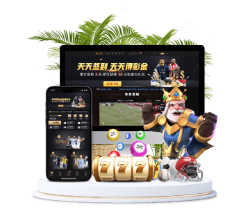 柠檬体育|平台注册登录全站APP手机版