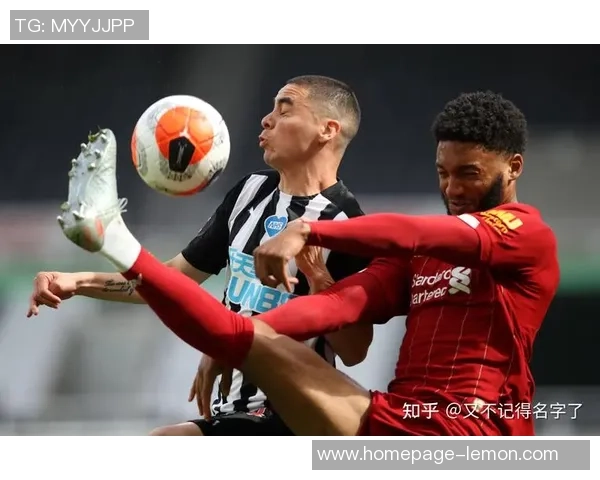 曼联与纽卡精彩对决直播视频全程回顾与分析