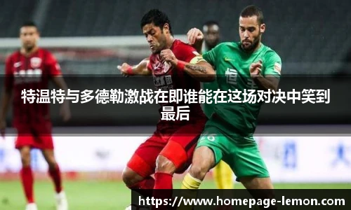 柠檬直播