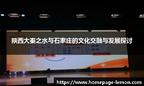 柠檬体育