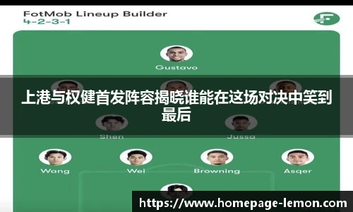 柠檬体育直播间