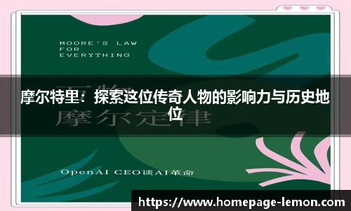 柠檬直播