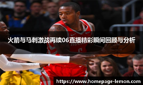柠檬直播