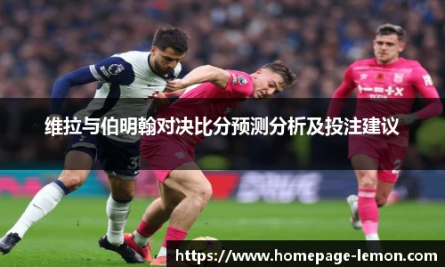 柠檬直播