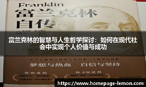 柠檬直播