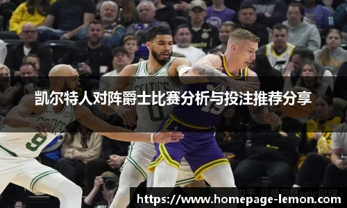 柠檬直播