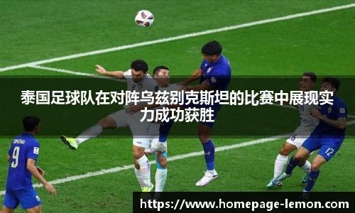 柠檬直播